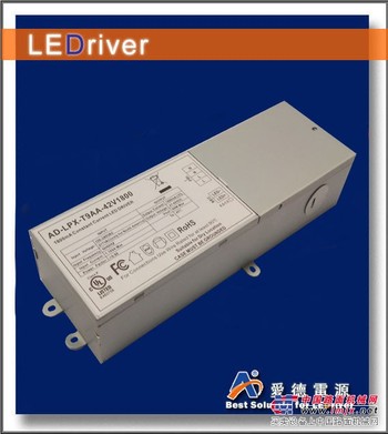 美规面板灯一体化电源价格——[爱德电源]铁壳美规面板灯一体化电源价格优惠