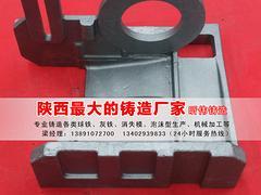受欢迎的铸造灰铁_咸阳球铁铸造厂商推荐