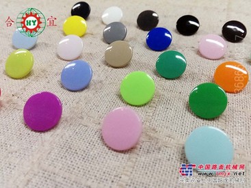 天津塑胶四合扣|广东畅销的塑胶四合扣