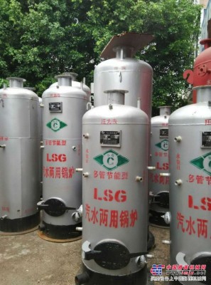 廣州哪裏有供應實用的低壓高溫蒸汽鍋爐_低壓高溫蒸汽鍋爐代理