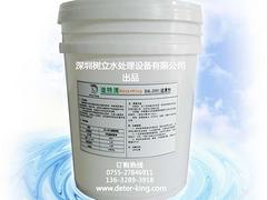 还原剂价位，树立水处理畅销【迪特清】还原剂批发