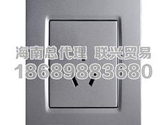 海口价位合理的海口西门子插座【品牌推荐】：琼中西门子开关插座