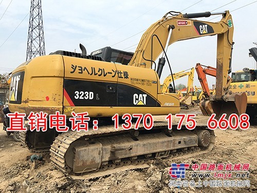 原版原样土方车卡特323D二手挖掘机出售信息+全国送货