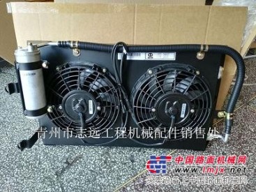 装载机空调 青州装载机空调厂家  山工原厂装载机空调 青州志远