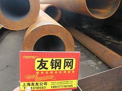 无缝管零卖——大量出售上海市口碑好的无缝管
