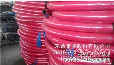 红色蒸汽胶管及总成|质量好的钢丝编织蒸汽胶管哪里有供应