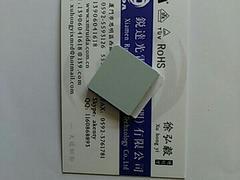 促销陶瓷散热片——福建陶瓷散热片选择厦门锐达