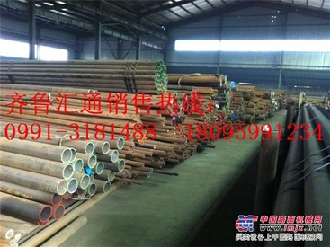 新疆合金钢管哪家好新疆合金钢管直销厂家
