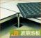 西安防静电地板：出售陕西耐磨的西安防静电地板