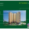 宜昌锌钢阳台护栏厂家/保宁护栏