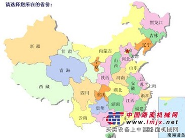 沈阳代办检车哪家好|沈阳检车哪家好【优惠的服务，的程序】值得信赖，有保障