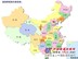 沈阳代办检车哪家好|沈阳检车哪家好【优惠的服务，的程序】值得信赖，有保障