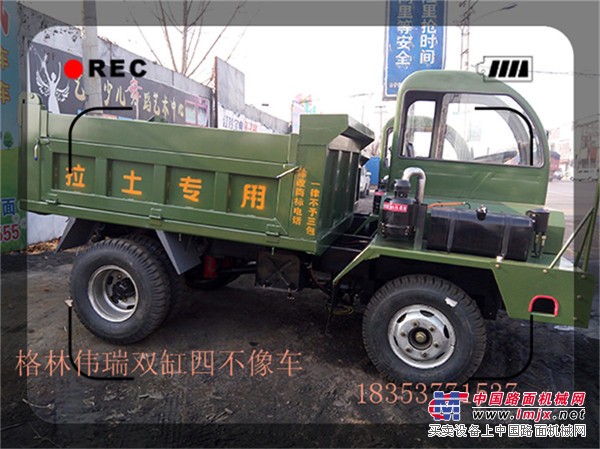 2016新款农用双缸四不像车，济宁专销格林伟瑞制造