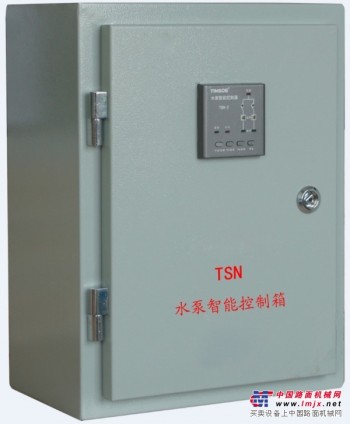 价格合理的TSN水泵智能控制箱_供应泉州地区优质TSN水泵智能控制箱