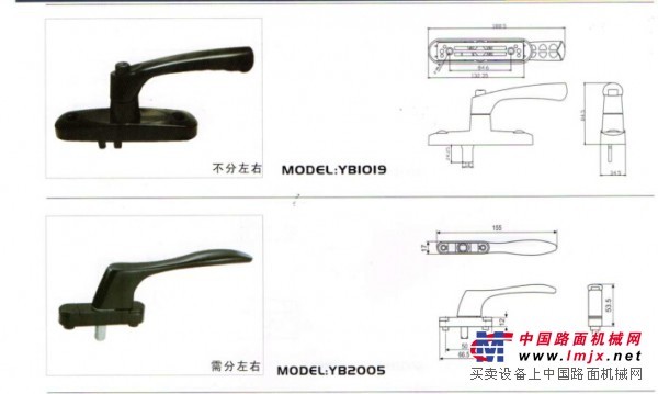 東莞門窗拉手_肇慶哪里有優(yōu)質(zhì)的多點(diǎn)鎖方軸式把手yb1019