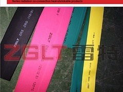 信誉好的φ1-φ200热缩套管 浙江雷特热缩供应全省质量的热缩套管