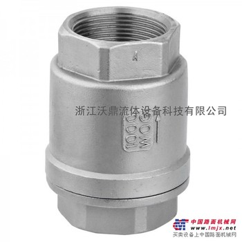 供应立式止回阀，H12立式止回阀，弹簧双片式止回阀