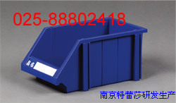 口碑好的组立零件盒【供应】|环球零件盒代理加盟