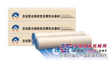 120防水卷材厂家，超值的120防水卷材哪里买