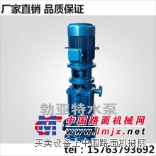 勃亚特ISG多级立式离心管道泵
