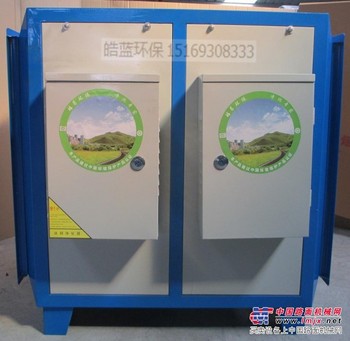 工业专用油烟净化器 工业油烟净化器生产厂家 工业油烟净化器批发价格