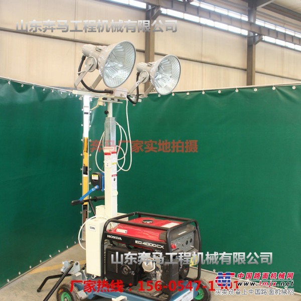 供应手推式移动工程照明车 移动灯塔 奔马牌路面机械