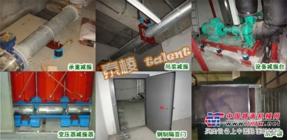 深圳泰棱环保设备房配电房水泵房变压器房减振降噪
