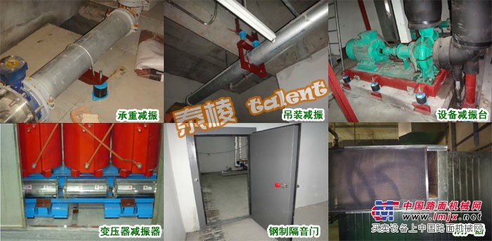 深圳泰棱环保设备房配电房水泵房变压器房减