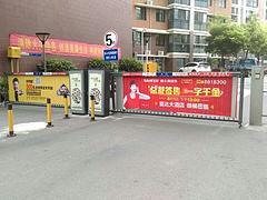 倾销莆田道闸，高质量的莆田道闸推荐