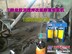 福建高性价干粉搅拌机供应：价位合理的广东搅拌机