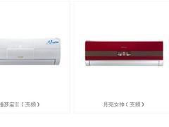 优质的格力空调 昆明畅销昆明格力空调供销
