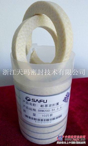 XB40柱塞泵专用马丁米高密封圈——天玛密封专卖店口碑好的马丁米高密封圈出售