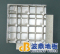 白银铝合金防静电地板——波鼎防静电地板专业供应波鼎铝合金防静电地板