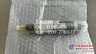 小松PC200-8 220-8喷油器 发动机喷油嘴 原厂配件