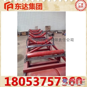 DDJT带式输送机输送带自动纠偏装置