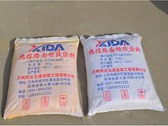 高性价标线涂料产自兰州熙达交通设施：兰州热熔涂料