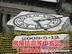 哪儿有提供优质服务的房屋抗震鉴定抗震能力检测 房屋抗震鉴定房屋抗震能力检测信息