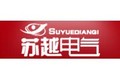 山东苏越电气有限公司