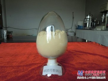 买膨润土就来【万兴膨润土】张经理 13214210000