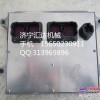 小松PC70-8发动机电脑板 小松电控板价格 小松原厂配件