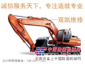 维修神钢挖掘机云南神钢SK250-8挖机水温高开锅故障维修