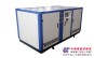 江苏水冷低温冷冻机：迈格贝特供应质量好的水冷低温冷冻机