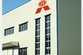 河南郑州建冶机械有限公司总部
