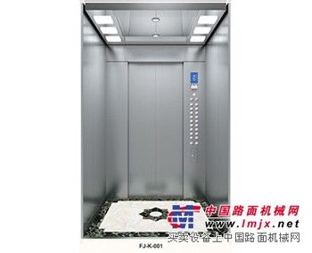 曳引驱动乘客电梯/山东省迅捷电梯