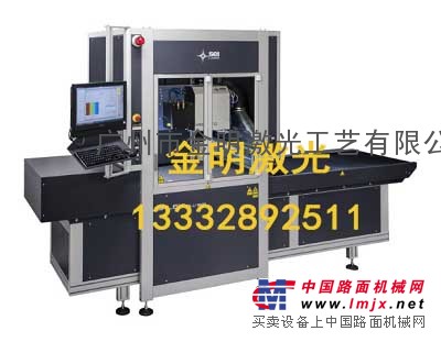 供应SEI导光板激光打点机Flexi BLU 600