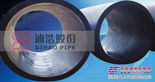 买有性价比的超高分子量聚乙烯管，迪浩耐磨是您优先的选择  |河北超高分子量聚乙烯管