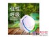 中洁环境科技专业提供有品质的霾克风 成都霾克风