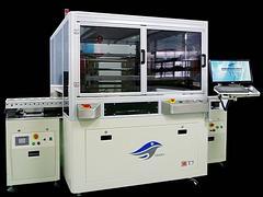 广东新品TP网印机哪里有供应：好用的油墨丝印机