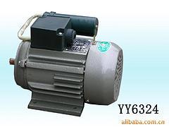 陕西YL系列电机，销量好的YL系列单项异步电机供应商