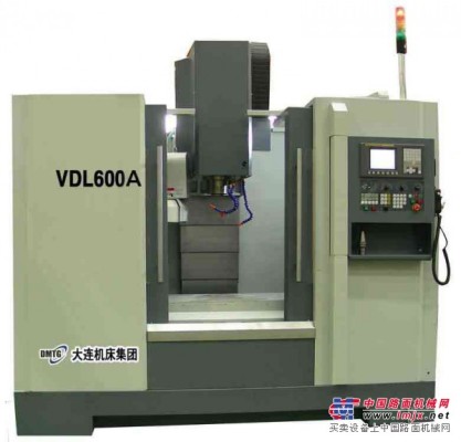 價格合理的立式加工中心型號：熱薦高品質vdl-600A立式加質量可靠